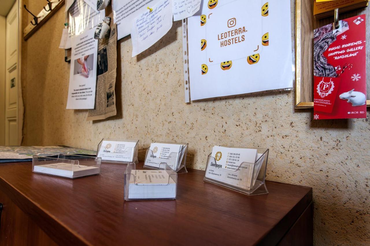 Centrum Hostel إلفيف المظهر الخارجي الصورة